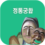 ���� ����Ǯ��